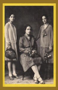 Lucera - Bottone Cristina, la prima da sinistra (anni 30)
