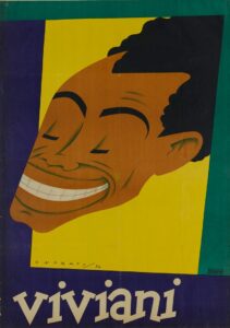 Onorato Umberto - Viviani 1934