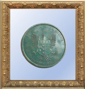 VIII centenario della nascita di Federico II di Svevia