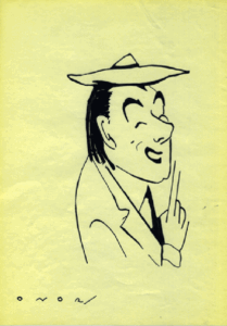 Onorato Umberto - Fanfulla