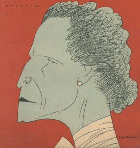 Onorato Umberto - Gramatica Irma