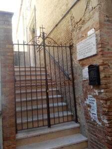 Lucera - Chiesa del SS Sacramento (dei Sacramentini)