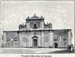 Lucera - Chiesa di Santa Maria del Carmine 1895
