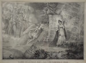 Lucera - Garibaldini pugliesi caduti - Litografia presso Altamura