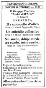 Lucera - Gruppo Teatrale Amici dell'Arte 1974 - Farse - Locandina