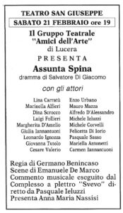 Lucera - Gruppo Teatrale Amici dell'Arte 1976 - 'Assunta Spina' di Di Giacomo Locandina