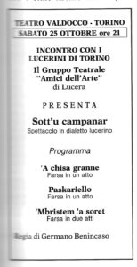 Lucera - Gruppo Teatrale Amici dell'Arte 1980 - Teatro Valdocco di Torino - Locandina dello spettacolo in dialetto lucerino