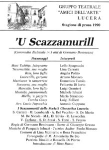 Lucera - Gruppo Teatrale Amici dell'Arte 1990 - 'U Scazzamurill' - Locandina