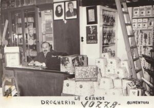 Lucera - Vozza - Drogheria in via IV Novembre 1960 - Vincenzo Nassisi