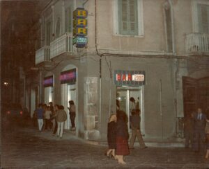 Lucera - Bar 2000 in Piazza Gramsci 1980 - Foto di Antonio Bellucci