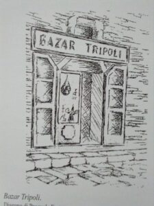 Lucera - Bazar Tripoli - Foto di Massimiliano Monaco