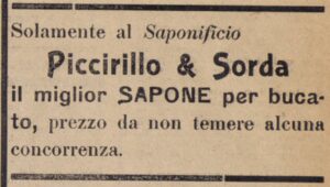 Lucera - Piccirillo & Sorda - Saponificio 1921 - Foto di Tom Palermo